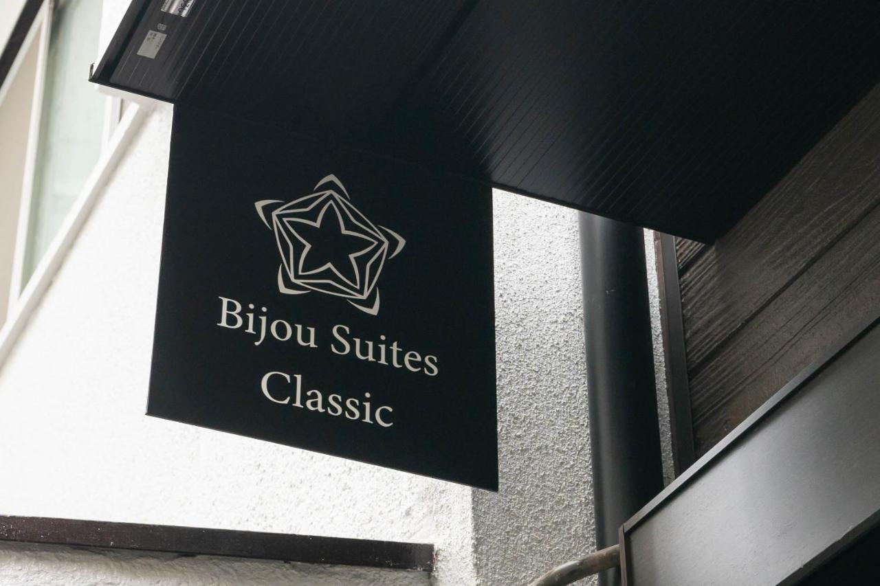 Bijou Suites Classic Osaka Bagian luar foto